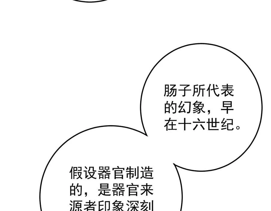 129 缴税是义务！122