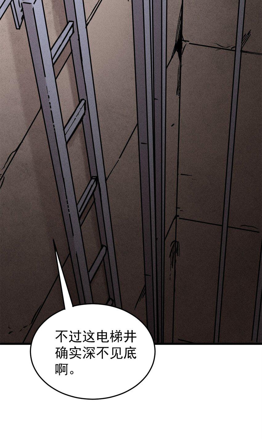 72 阿尔冯斯11