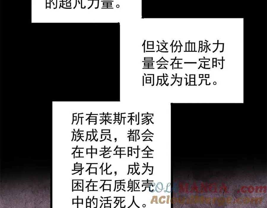 124 驯鹿96
