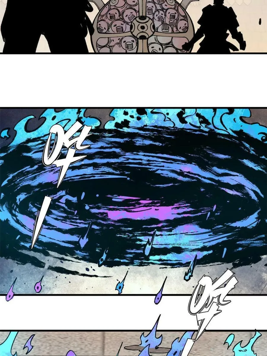 17 妖魔47