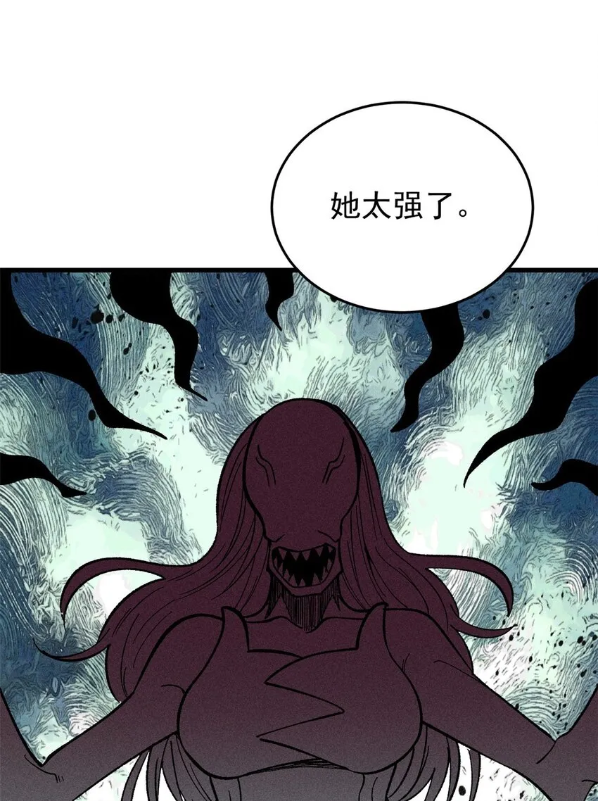 83 妇科圣手15