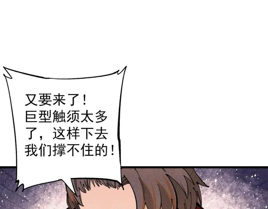 131 砸金蛋89