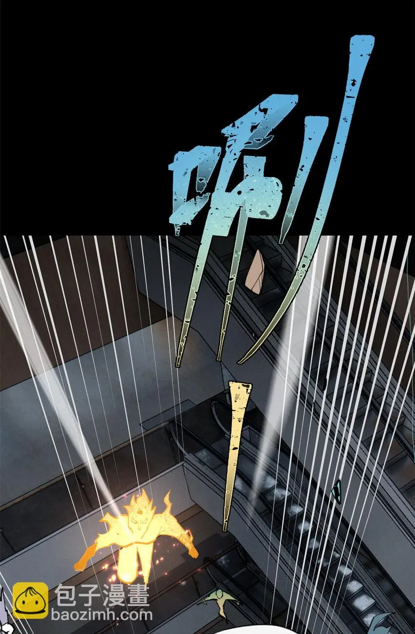 32 走了熊孩子，来了熊家长37