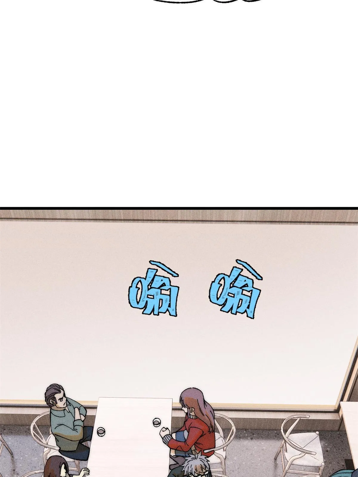 80 迷雾逃生36