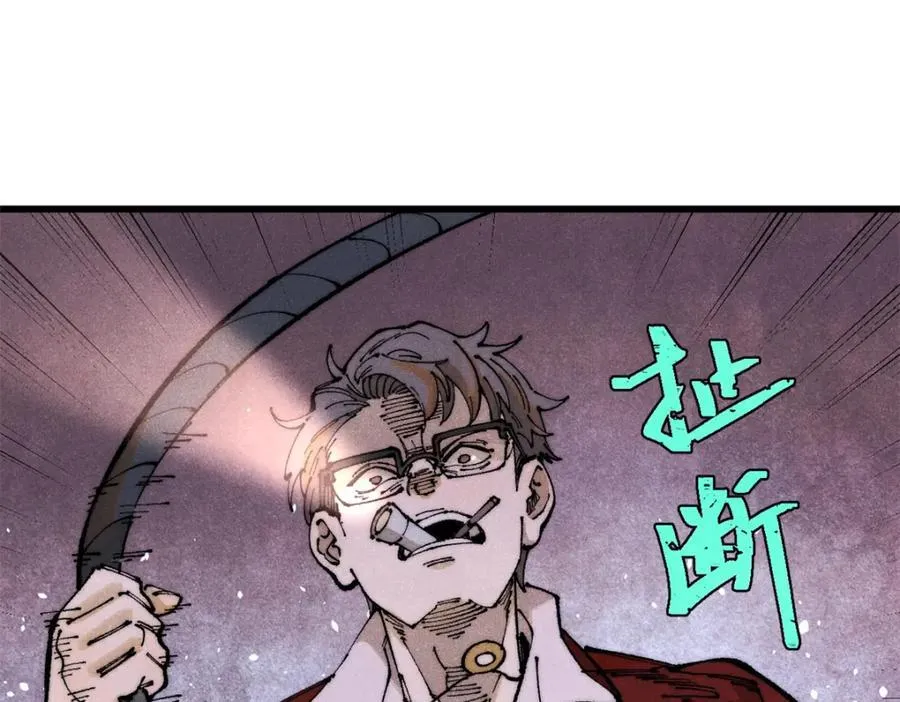 122 洛亚诺克30