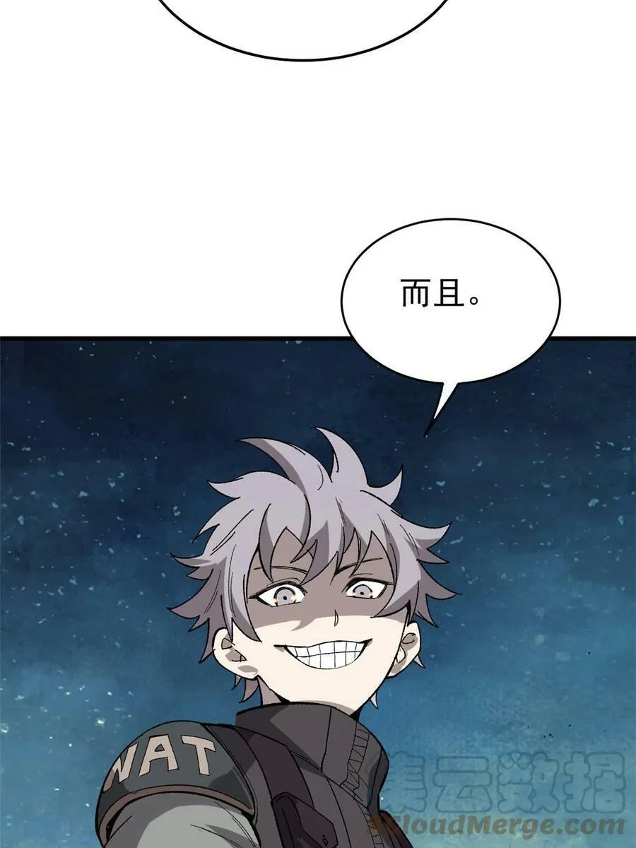 45 昙花33