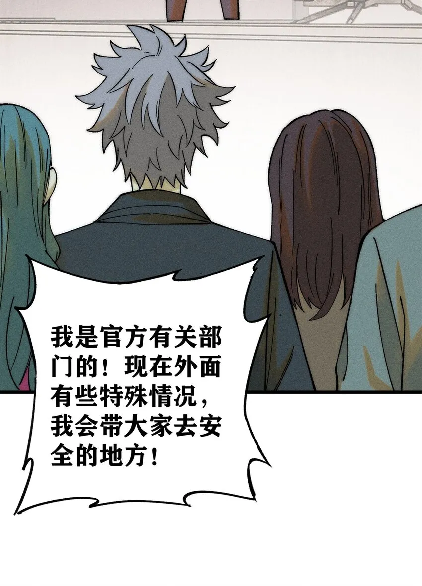 81 鼠鼠我啊41