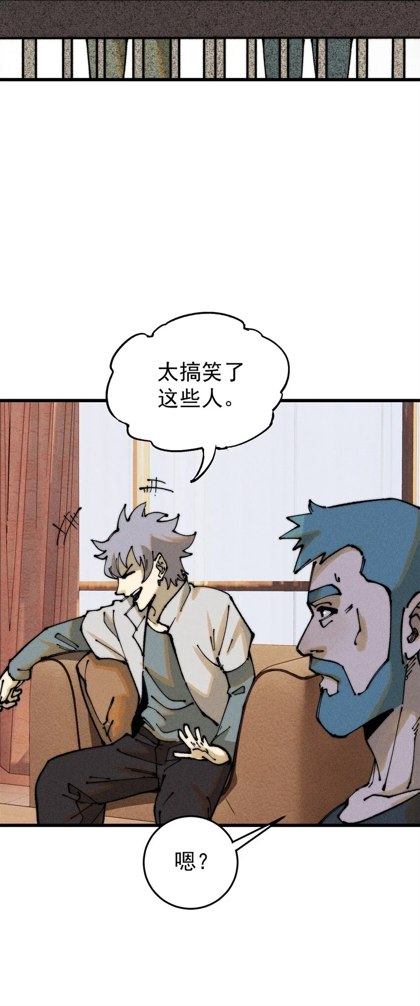 106 推理27