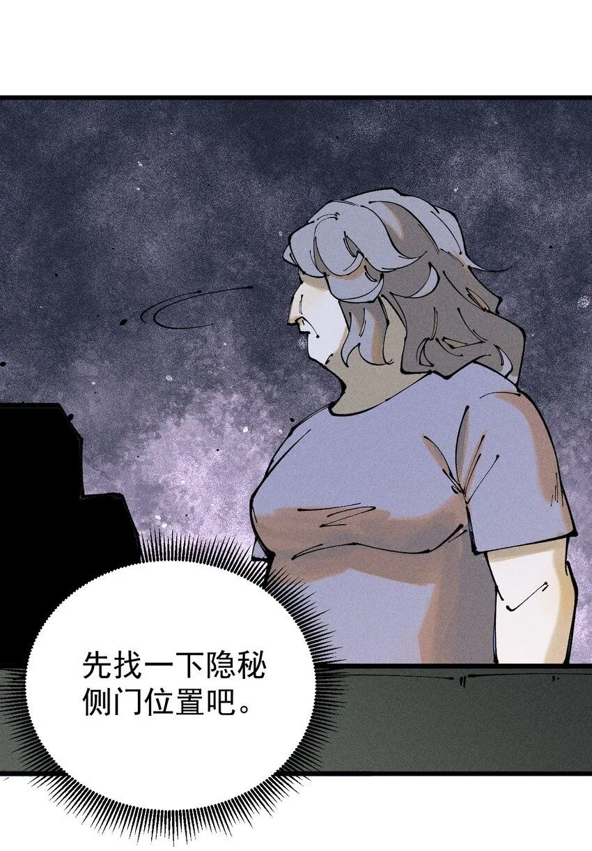 97 俱乐部44