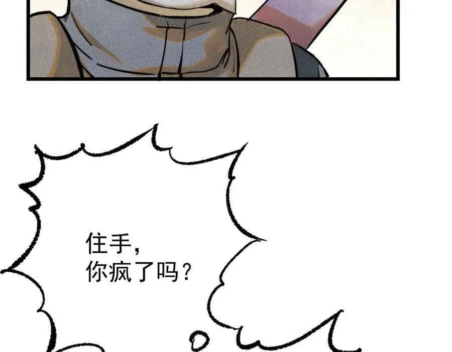 133 终局125