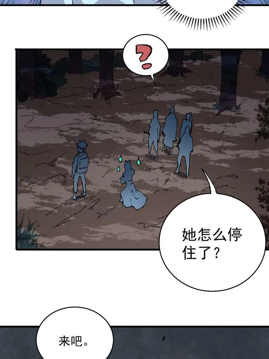 12 合体40