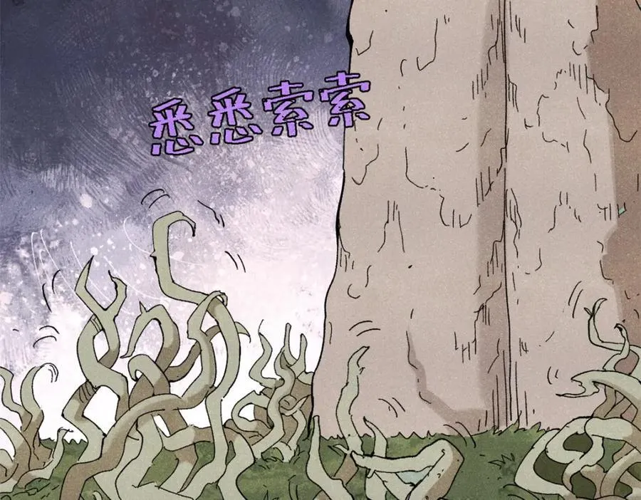 128 擒贼先擒王58