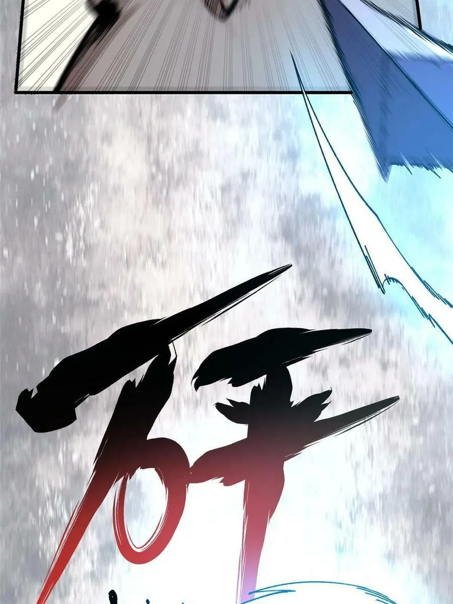 17 妖魔55