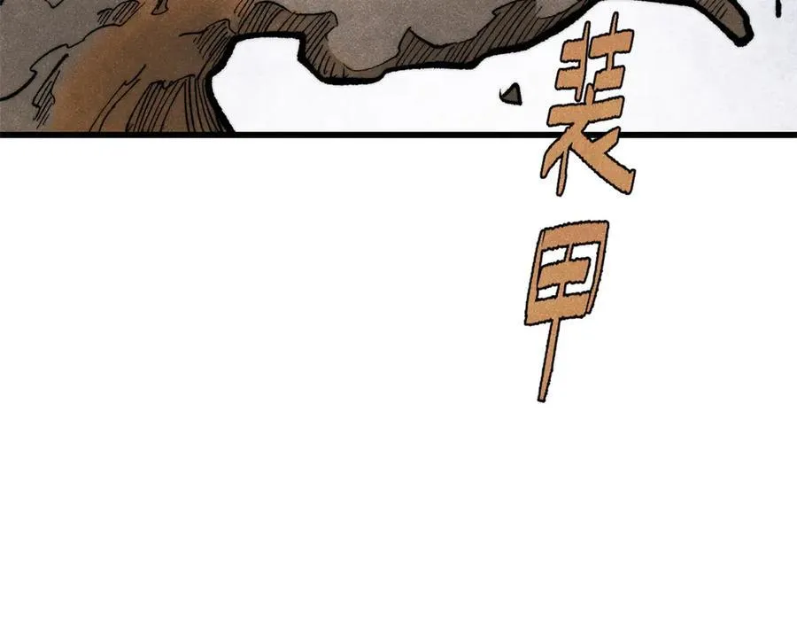 131 砸金蛋57