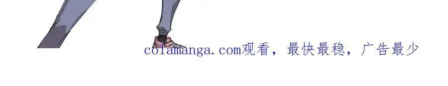116 幻觉？153