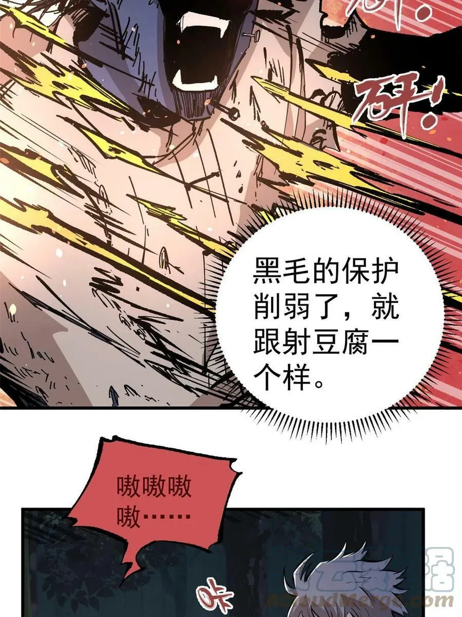 07 母亲57