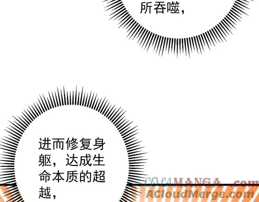 132 缩头乌龟80