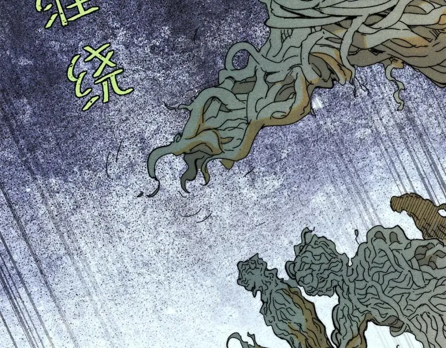 128 擒贼先擒王61