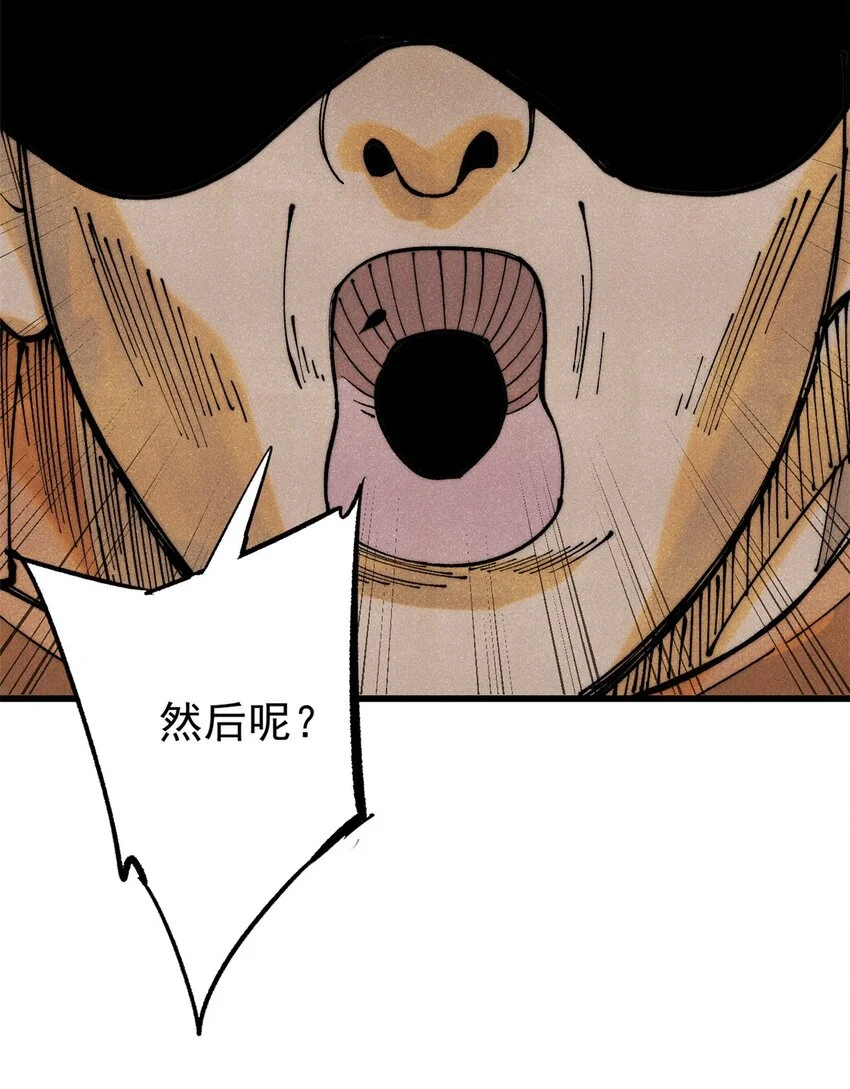 112 鲸歌58