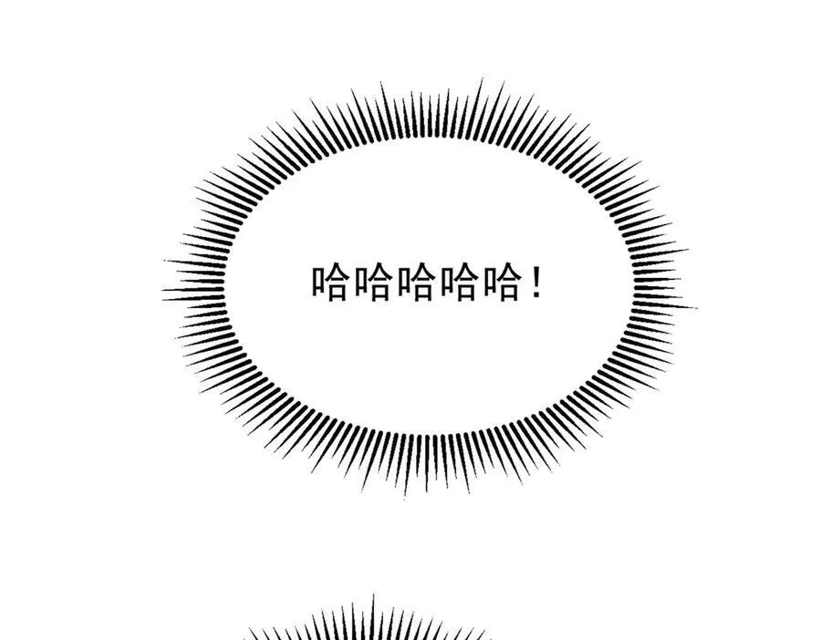132 缩头乌龟85