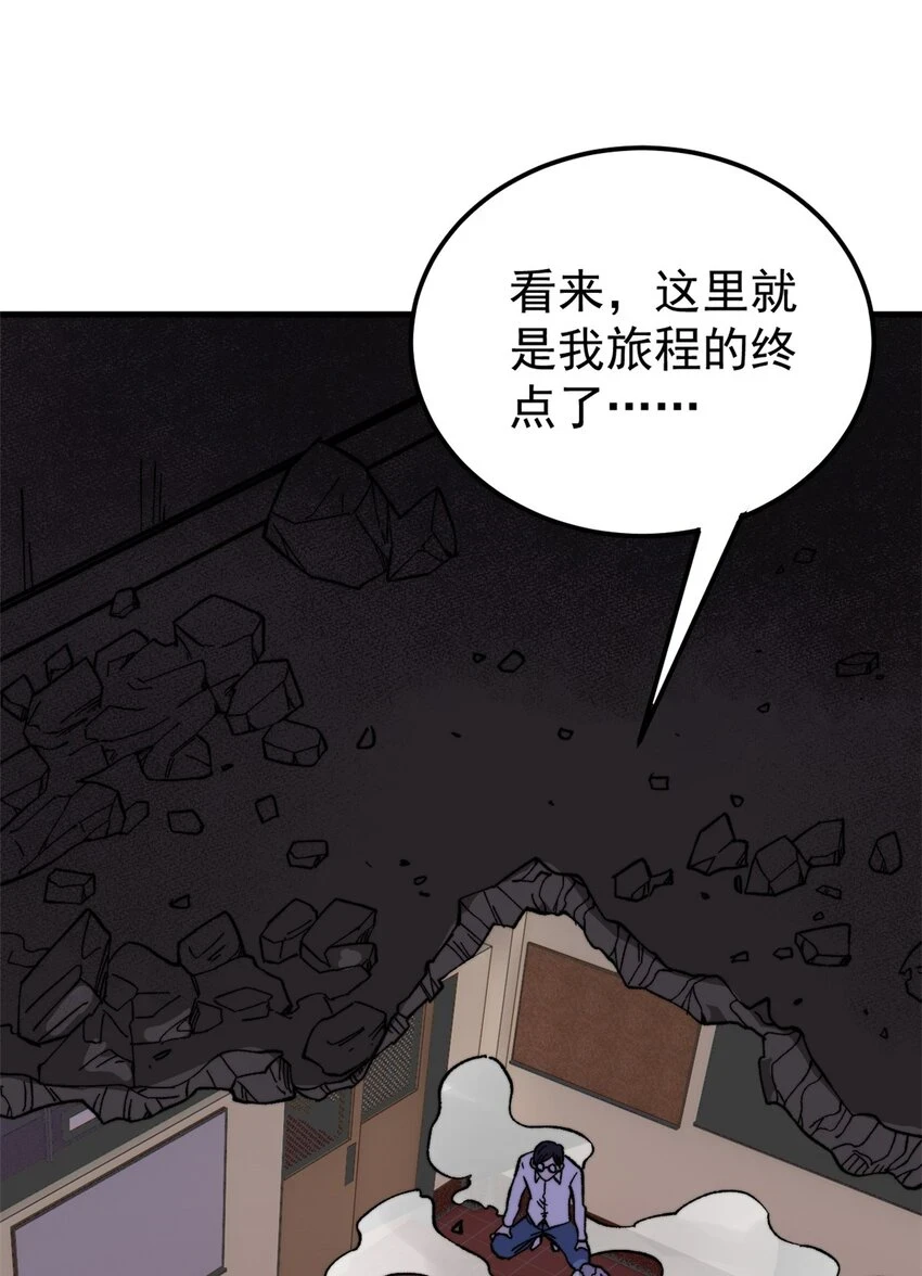 58 一个有效的方法39
