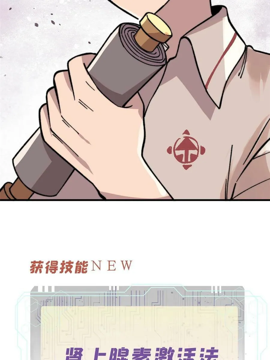07 母亲89