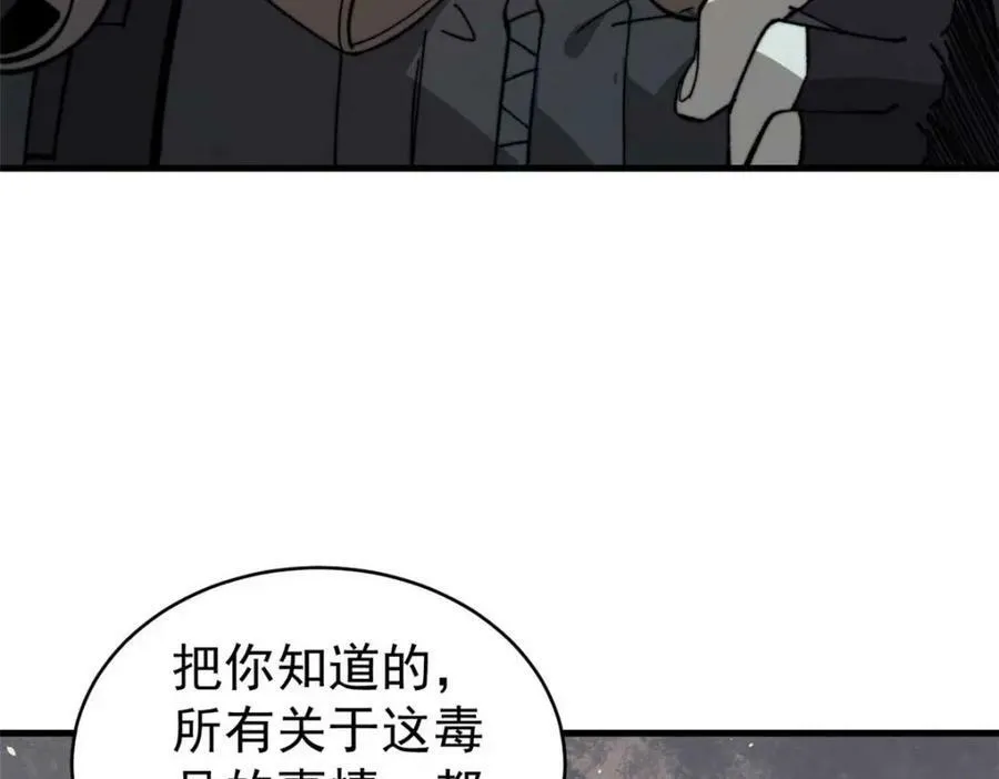 47 悄无声息146