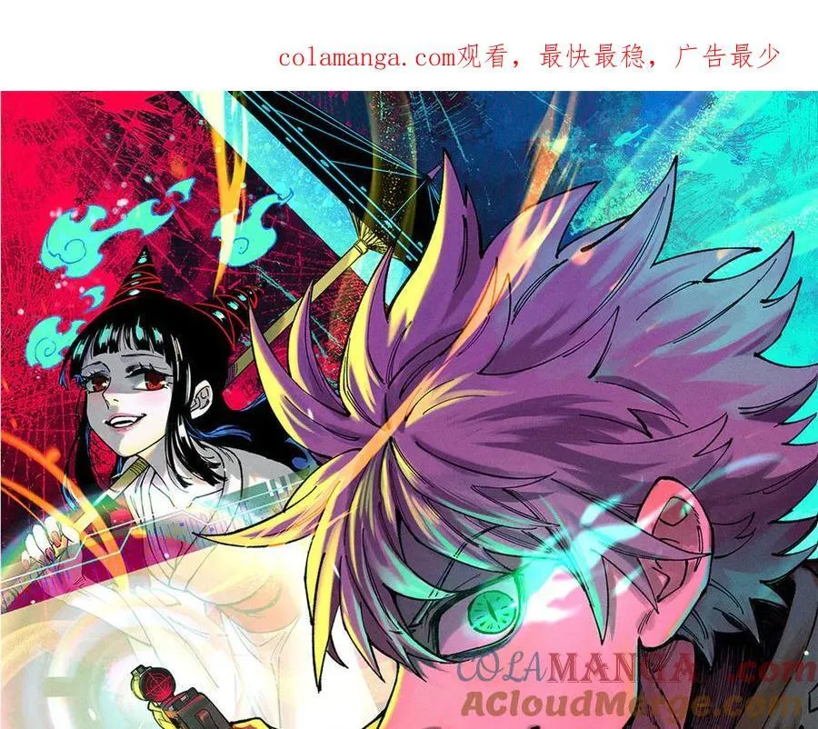 132 缩头乌龟0
