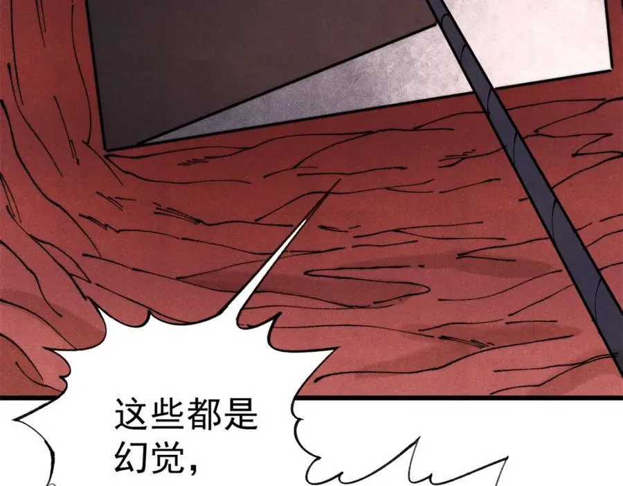 122 洛亚诺克14