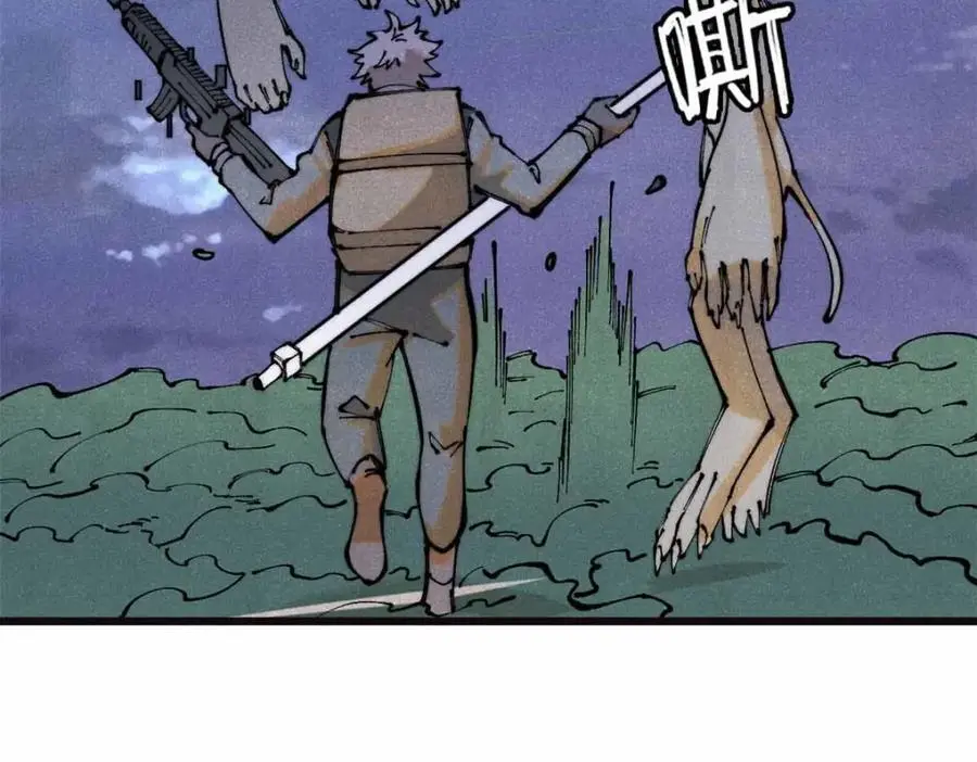 115 追逐103