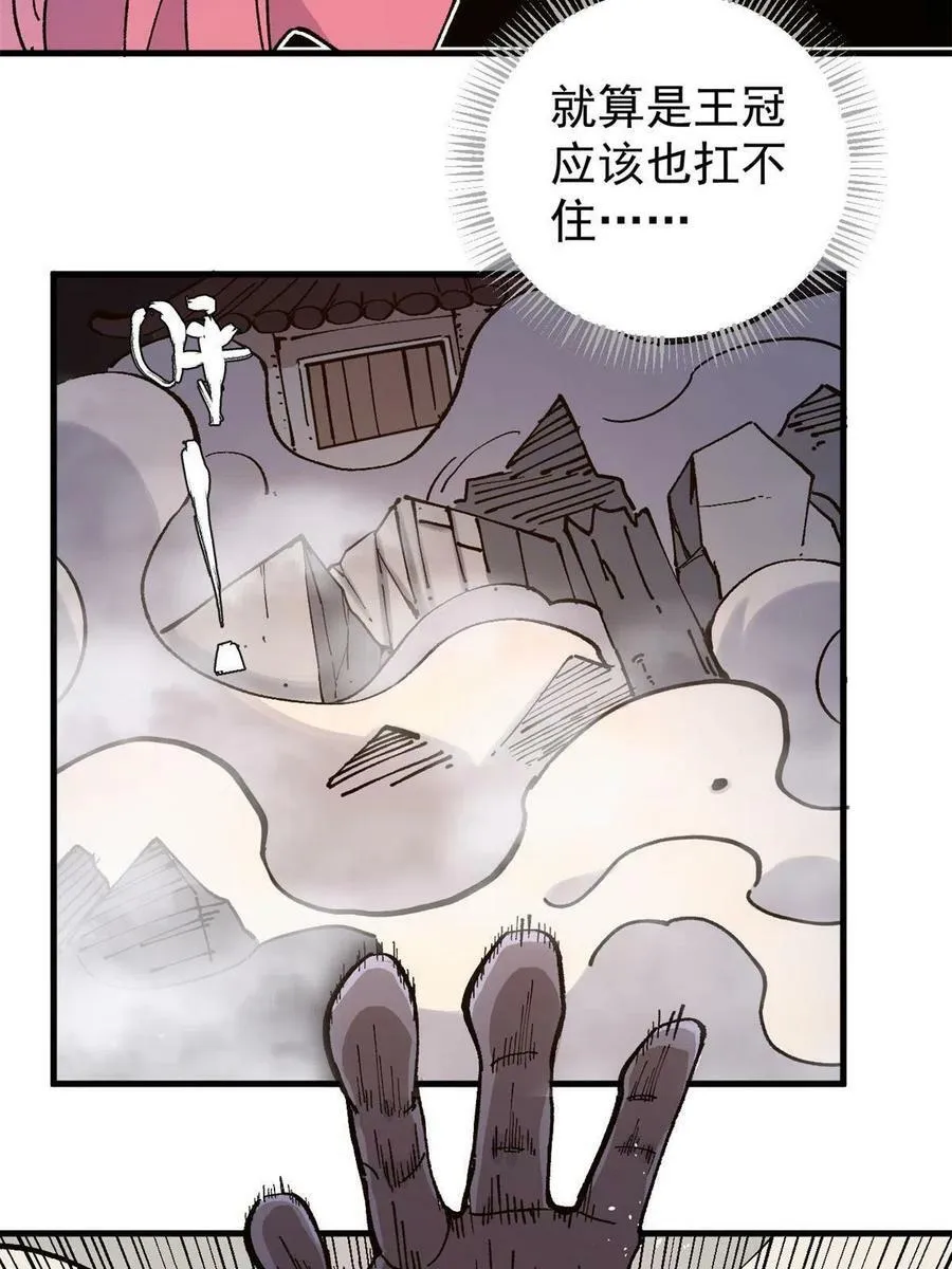 15 美酒佳肴20