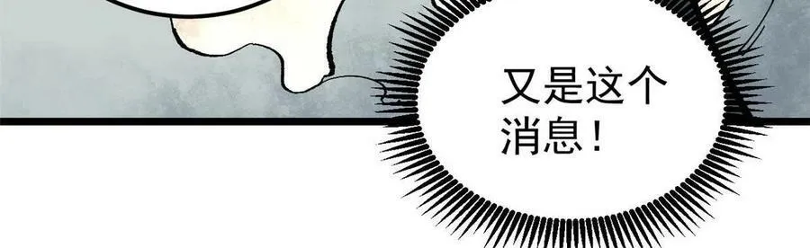 22 轮回44