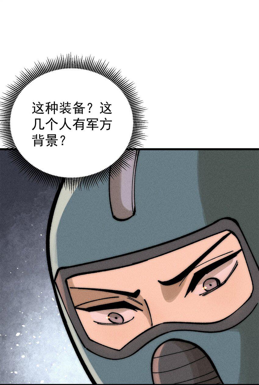 72 阿尔冯斯19