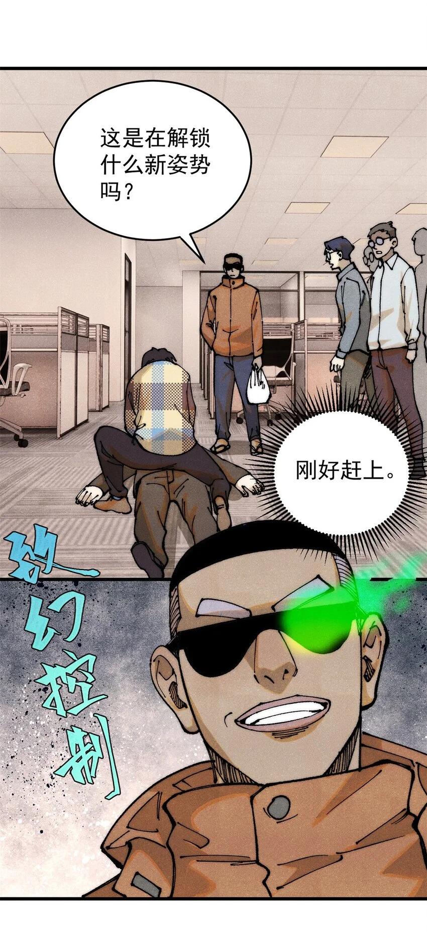 111 福你mmp的报40