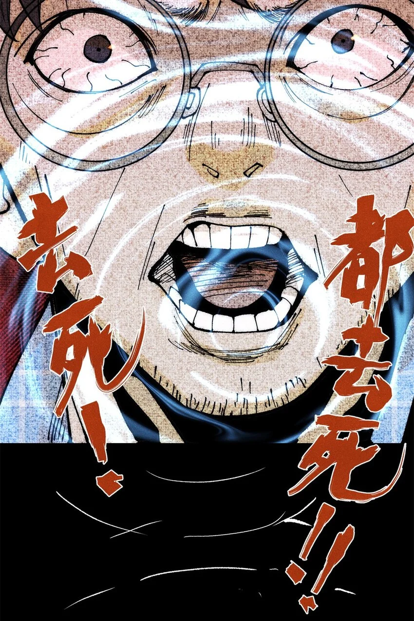 109 认知偏差25