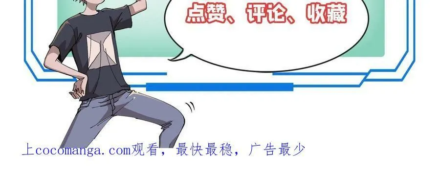 42 危楼愚夫77