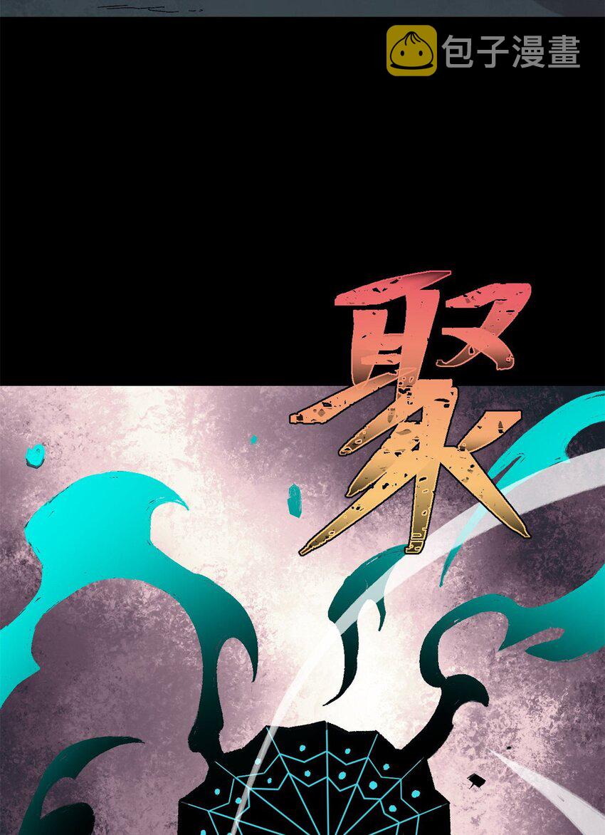 38 来活儿了！44