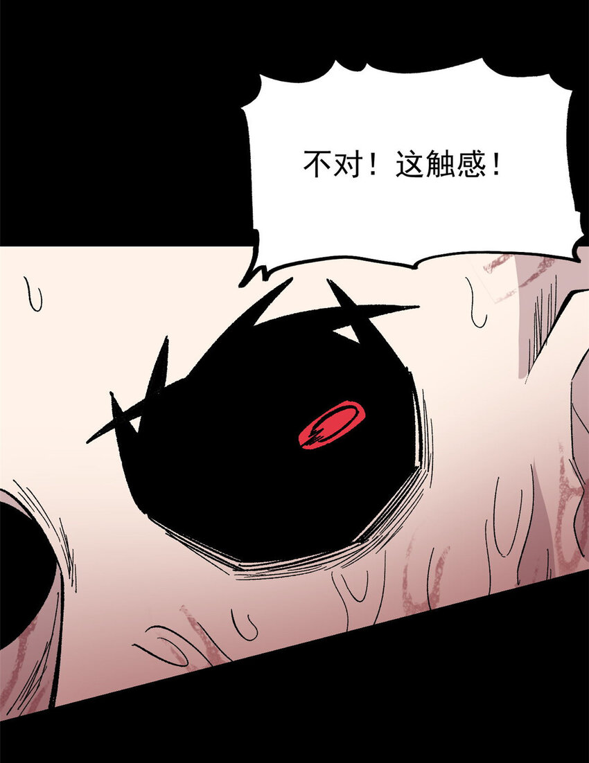35 好戏正式开场！48