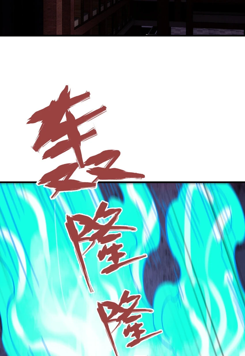 59 微型生命药水12