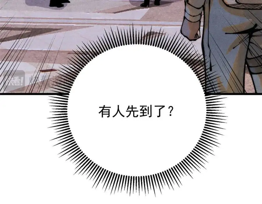 115 追逐141