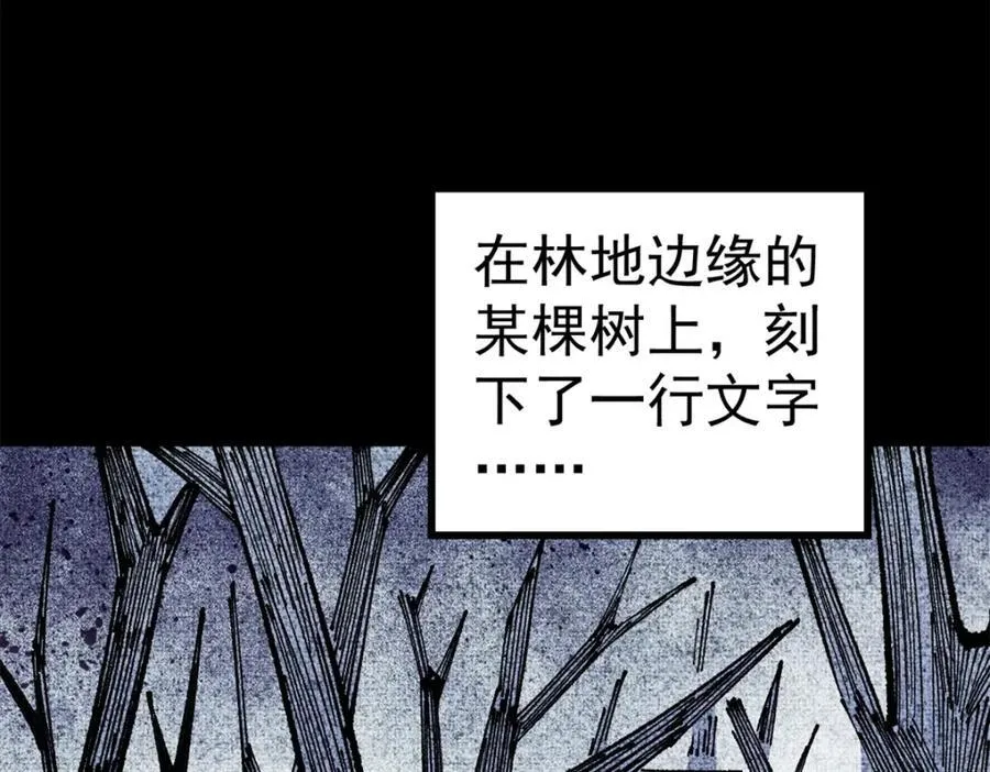 122 洛亚诺克127