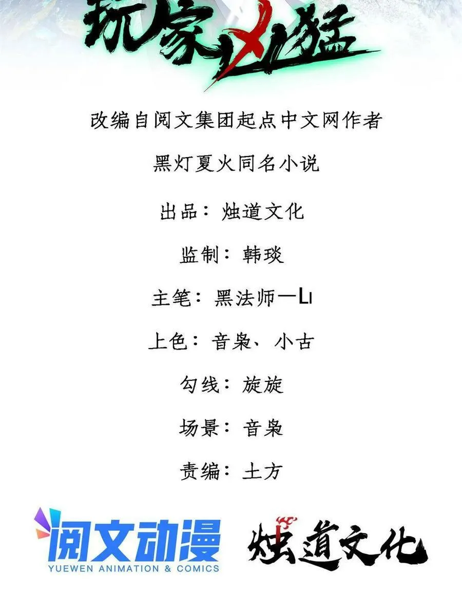 20 作客69