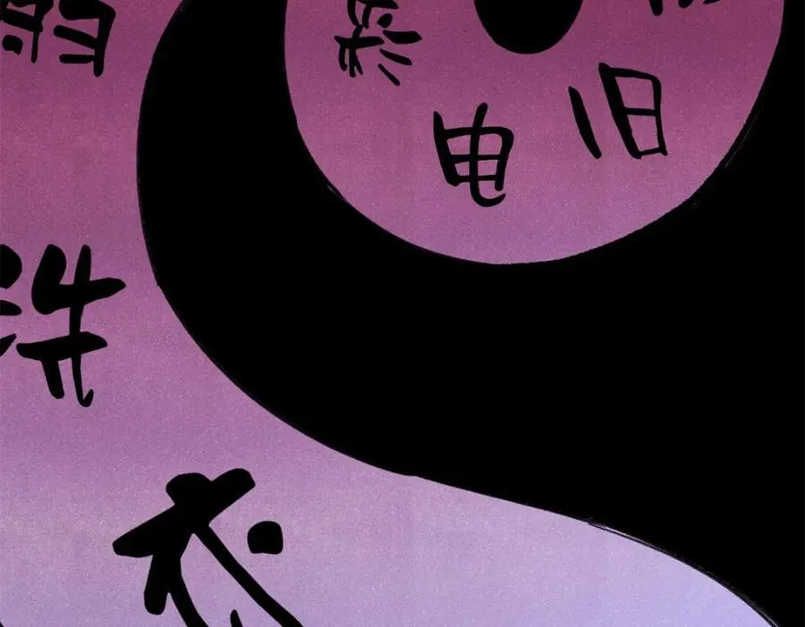 122 洛亚诺克5