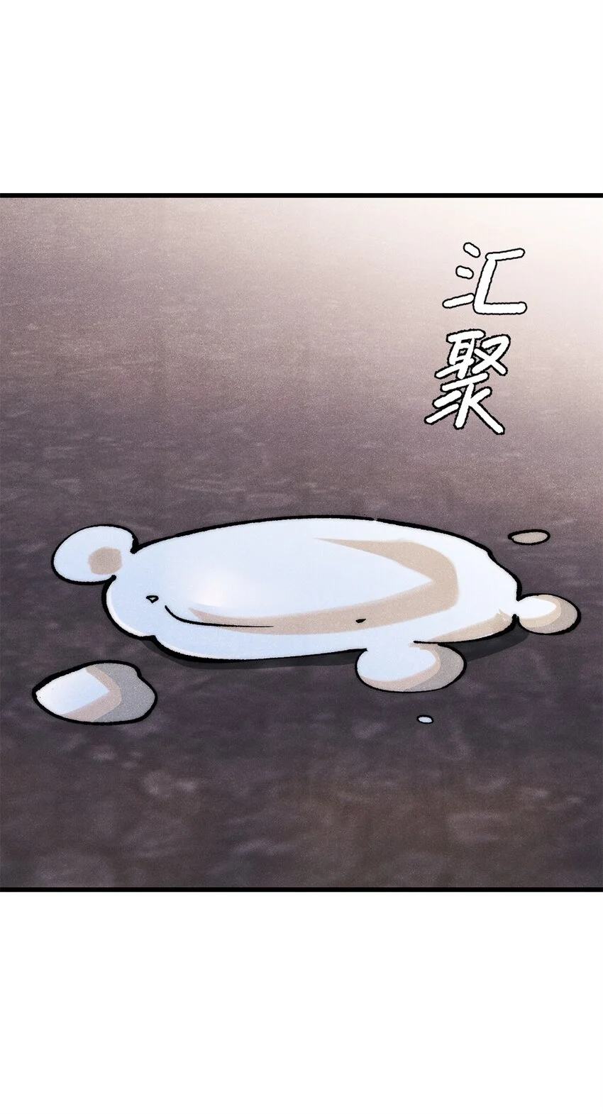 109 认知偏差17