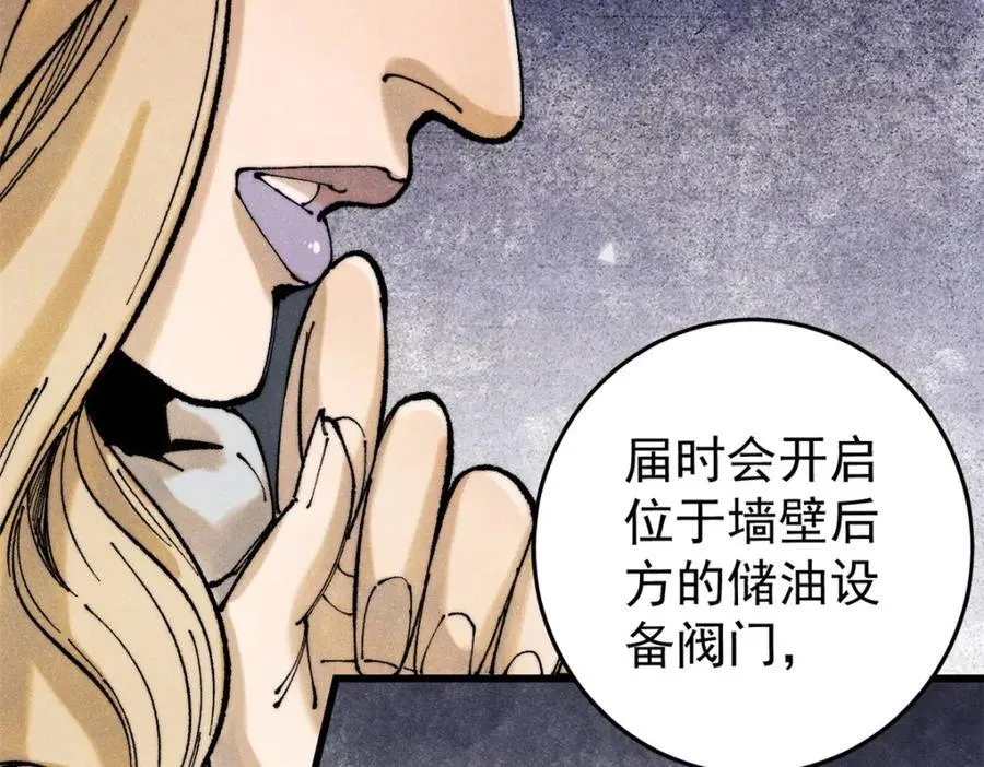 124 驯鹿42
