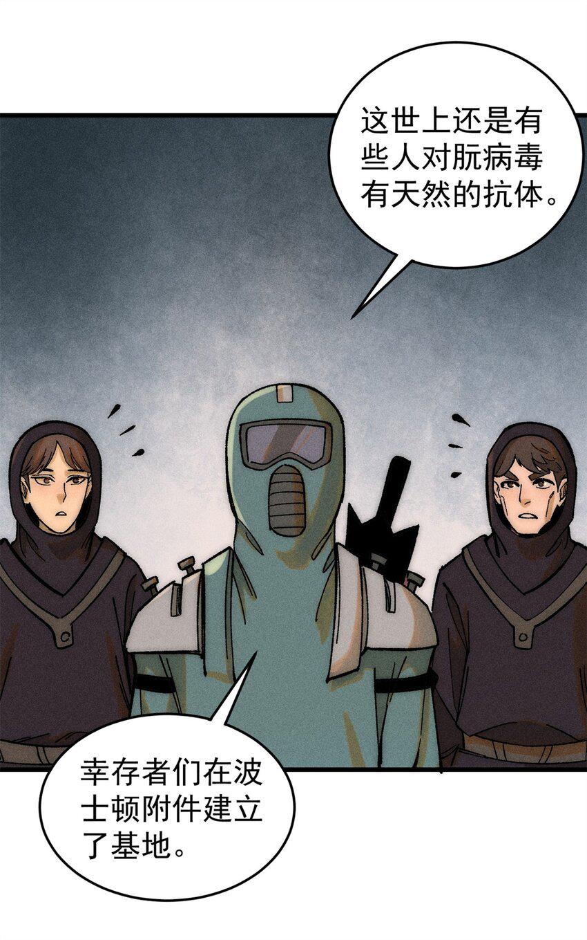 73 母版43