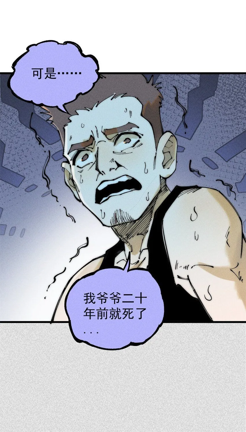 95 拷打18