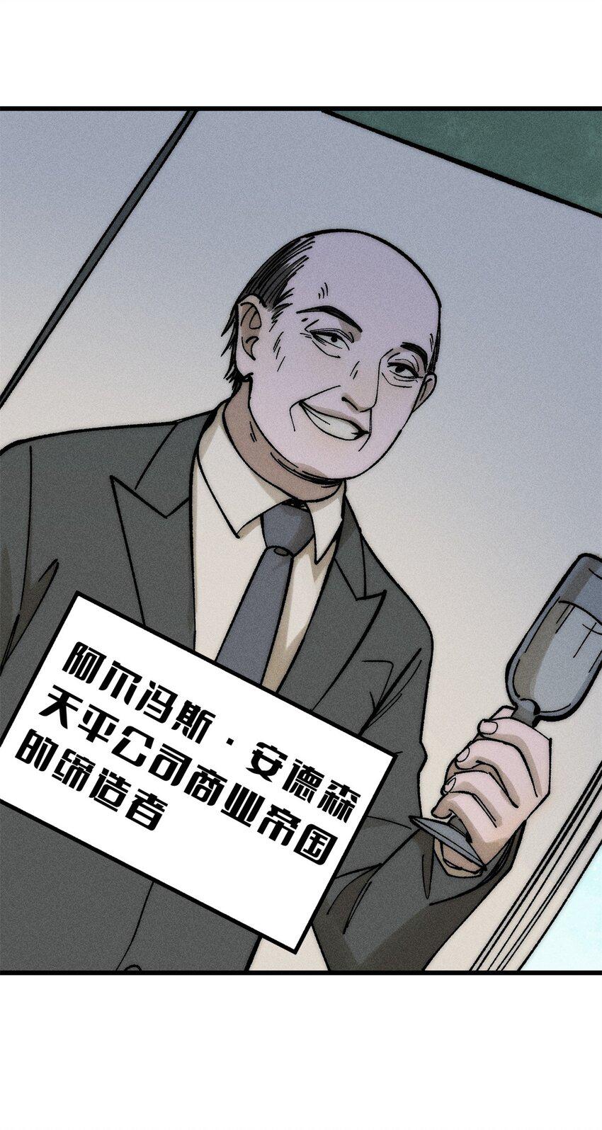 72 阿尔冯斯40