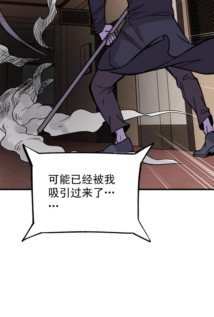 51 头痛欲裂18