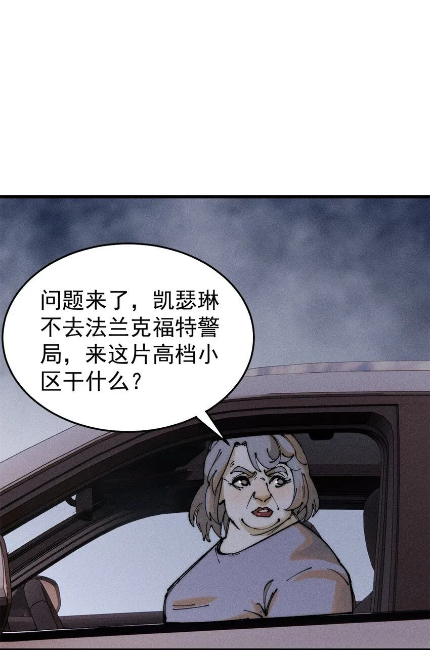 94 乔治卡特22